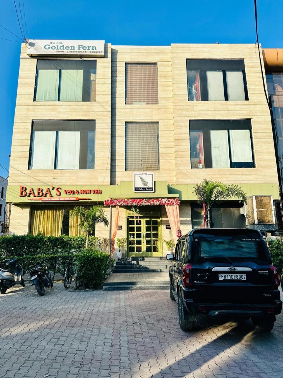 Hotel Golden Fern ปาเตียลา ภายนอก รูปภาพ